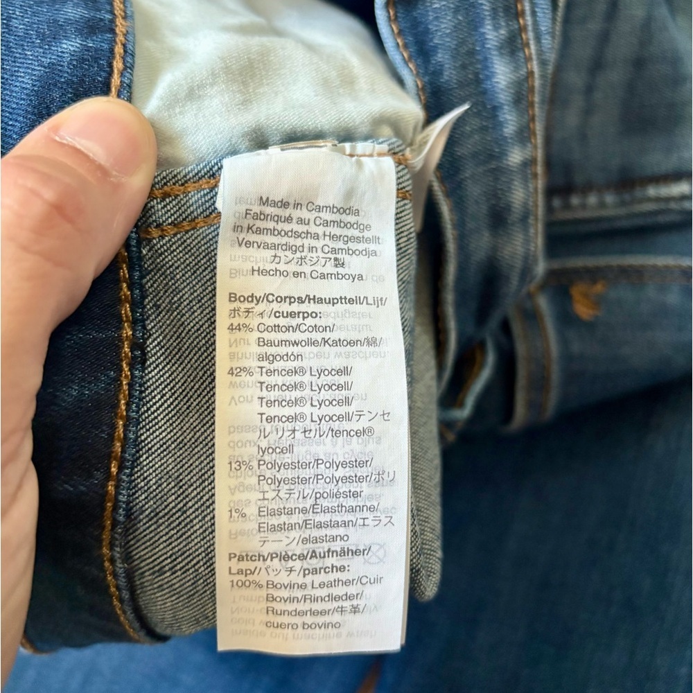 Madewell 10” High-Rise Skinny Jeans Size 24 Petite - Picture 9 of 10